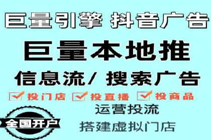 竞价推广开户多少钱？看行业领先企业的策略